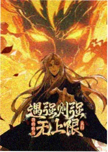 欧美电影编辑推荐 结构层样本缩略图
